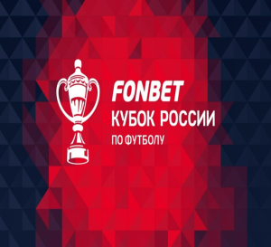 Краснодар — Пари НН (23.10.2024)